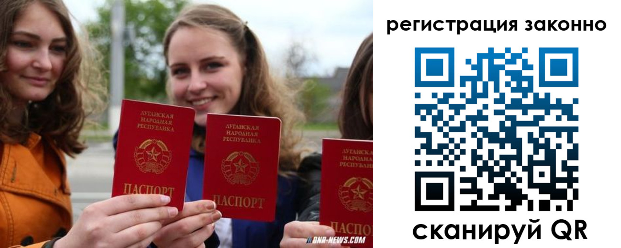 временная регистрация адрес в Чусовом